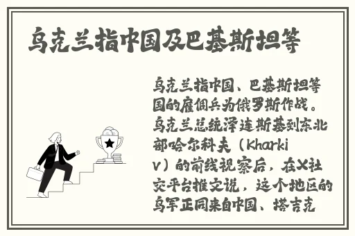 青楼传媒